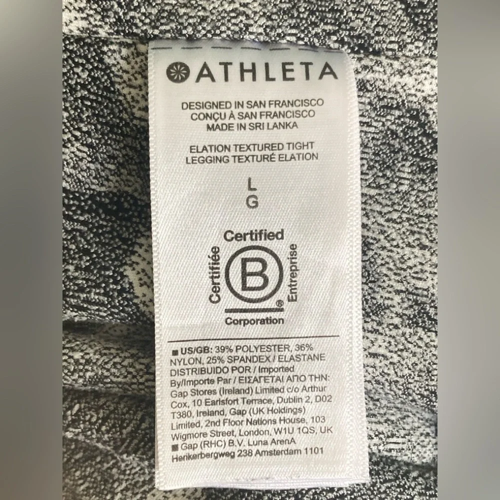 Athleta Elation Textured Tight Charcoal Floral Leggings Size L - Picture 9 of 12